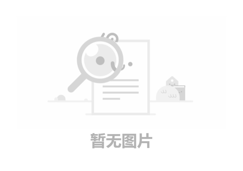 河南恒发科技股份有限公司恒发新能源汽车高端 零部件新智造产业链园区项目（一期） 竣工环境；ぱ槭占嗖獗ǜ姹恚ㄒ黄诠こ蹋